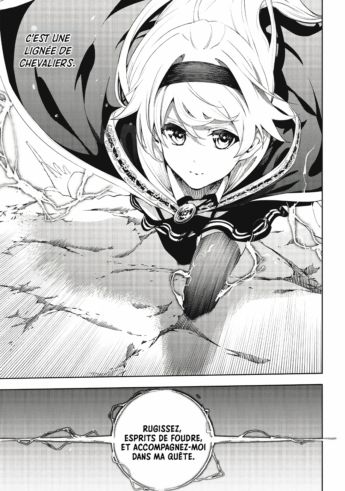 Chapter Image 186