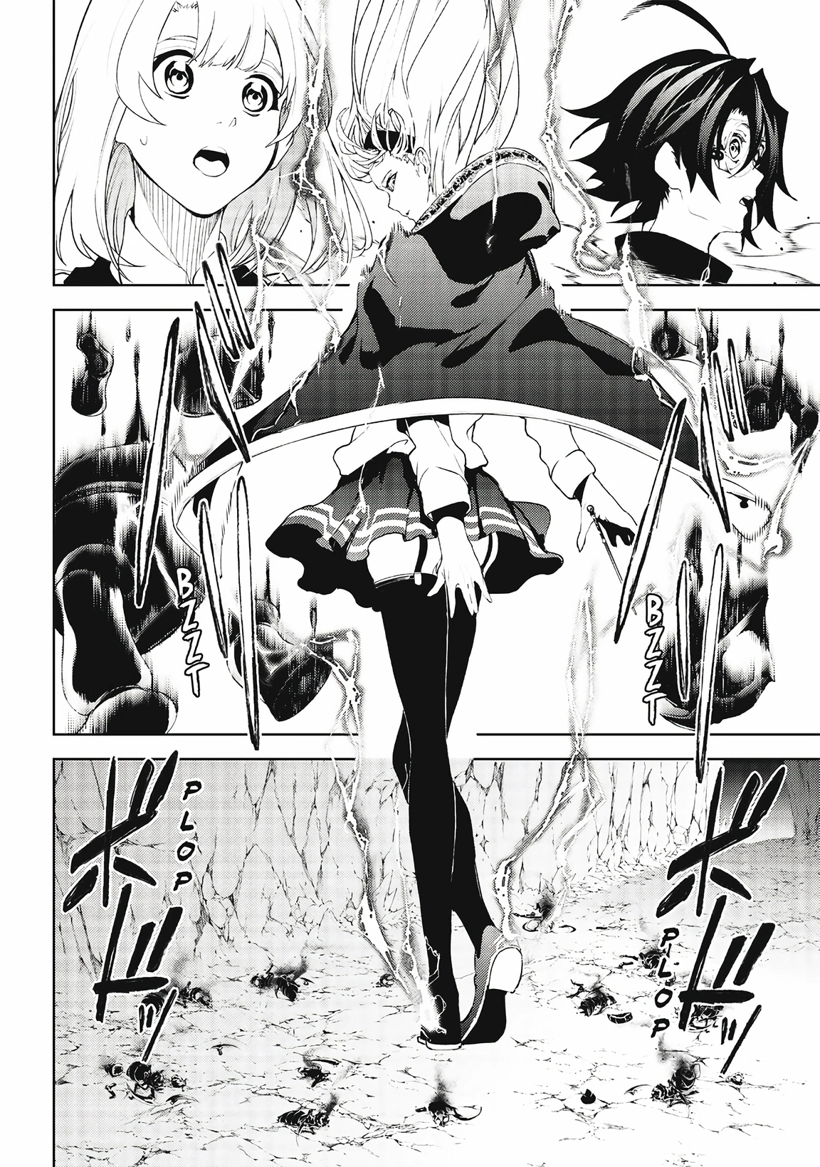 Chapter Image 334
