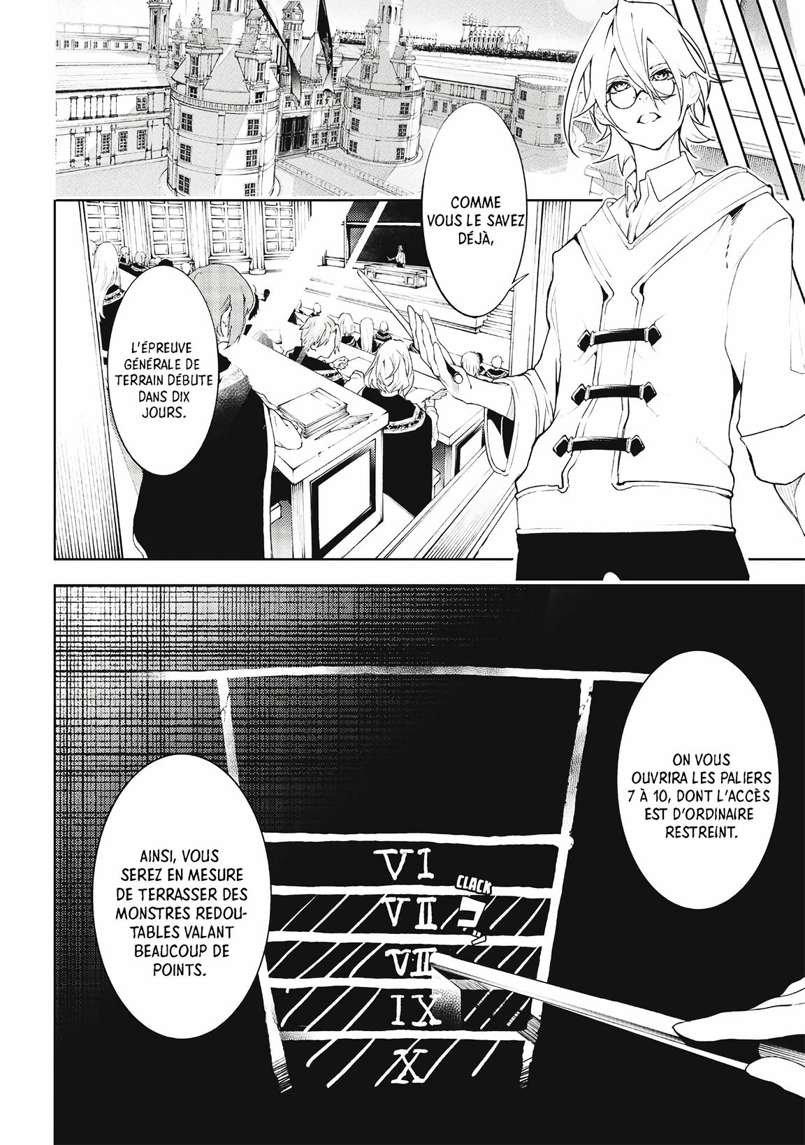 Chapter Image 556