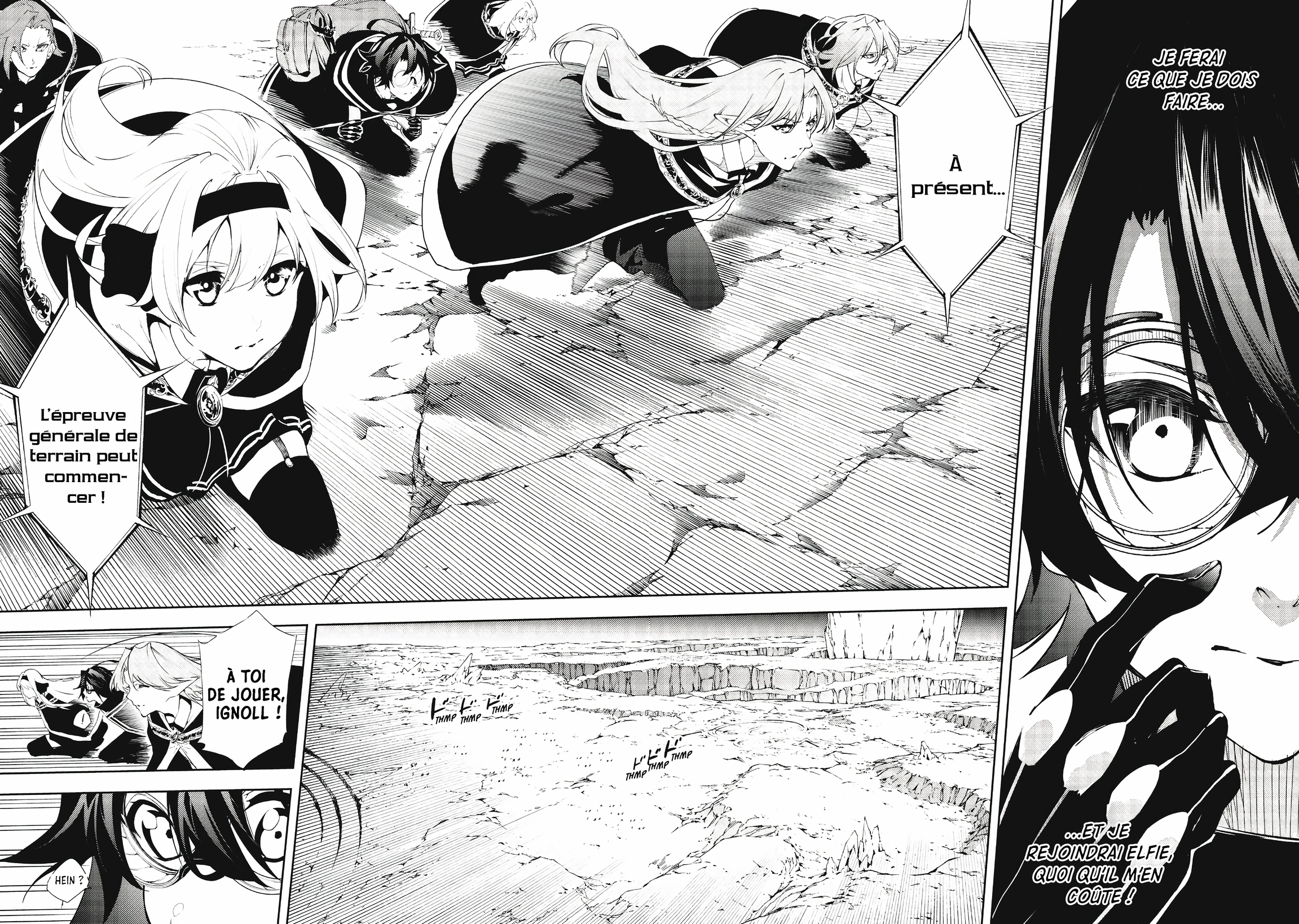 Chapter Image 963