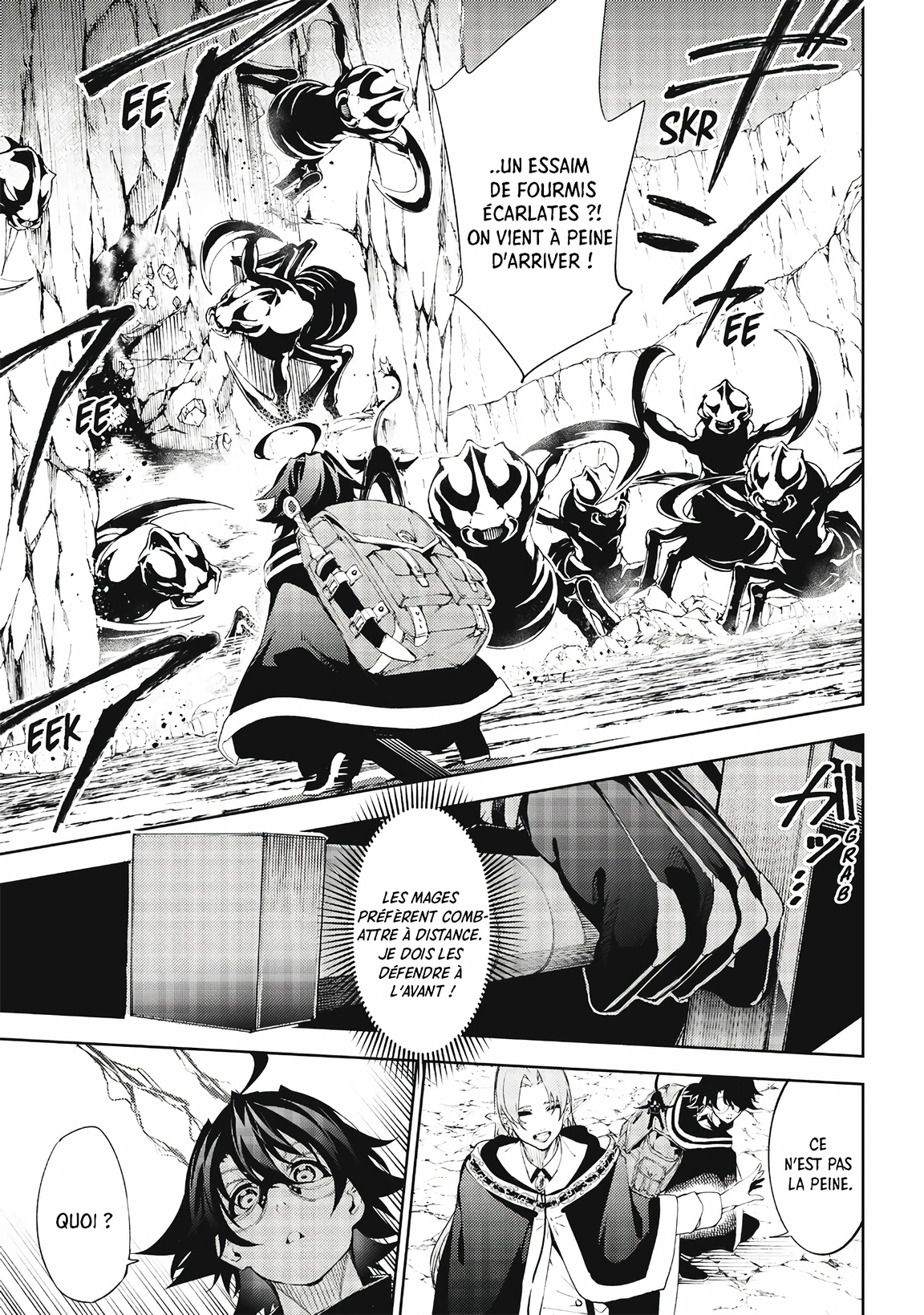 Chapter Image 112