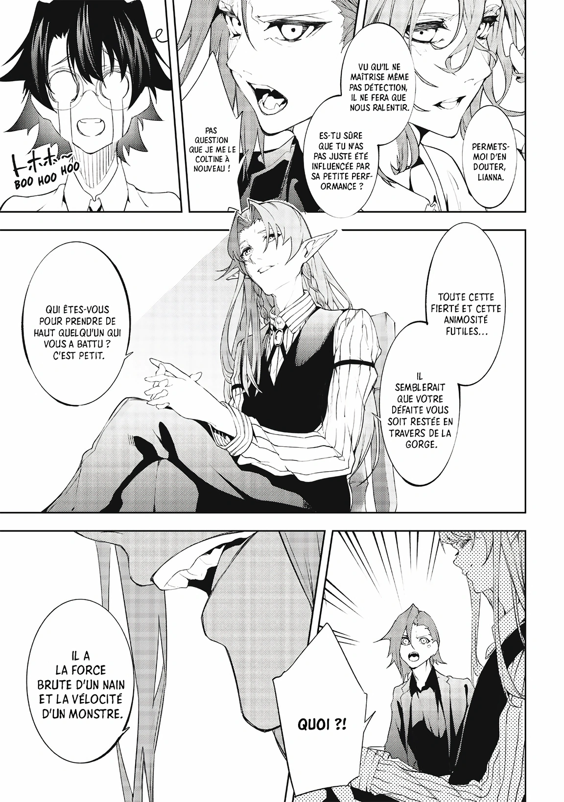 Chapter Image 223