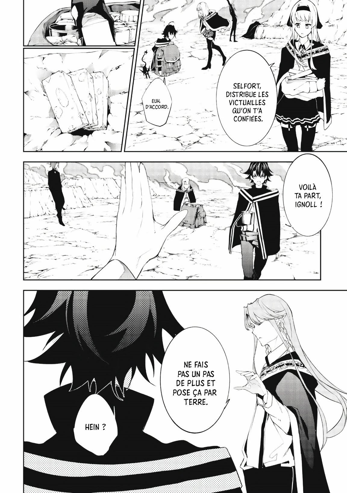 Chapter Image 556