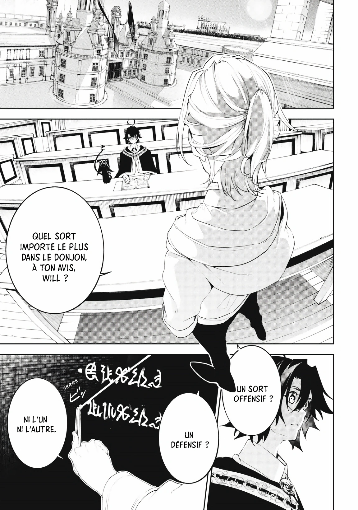 Chapter Image 112