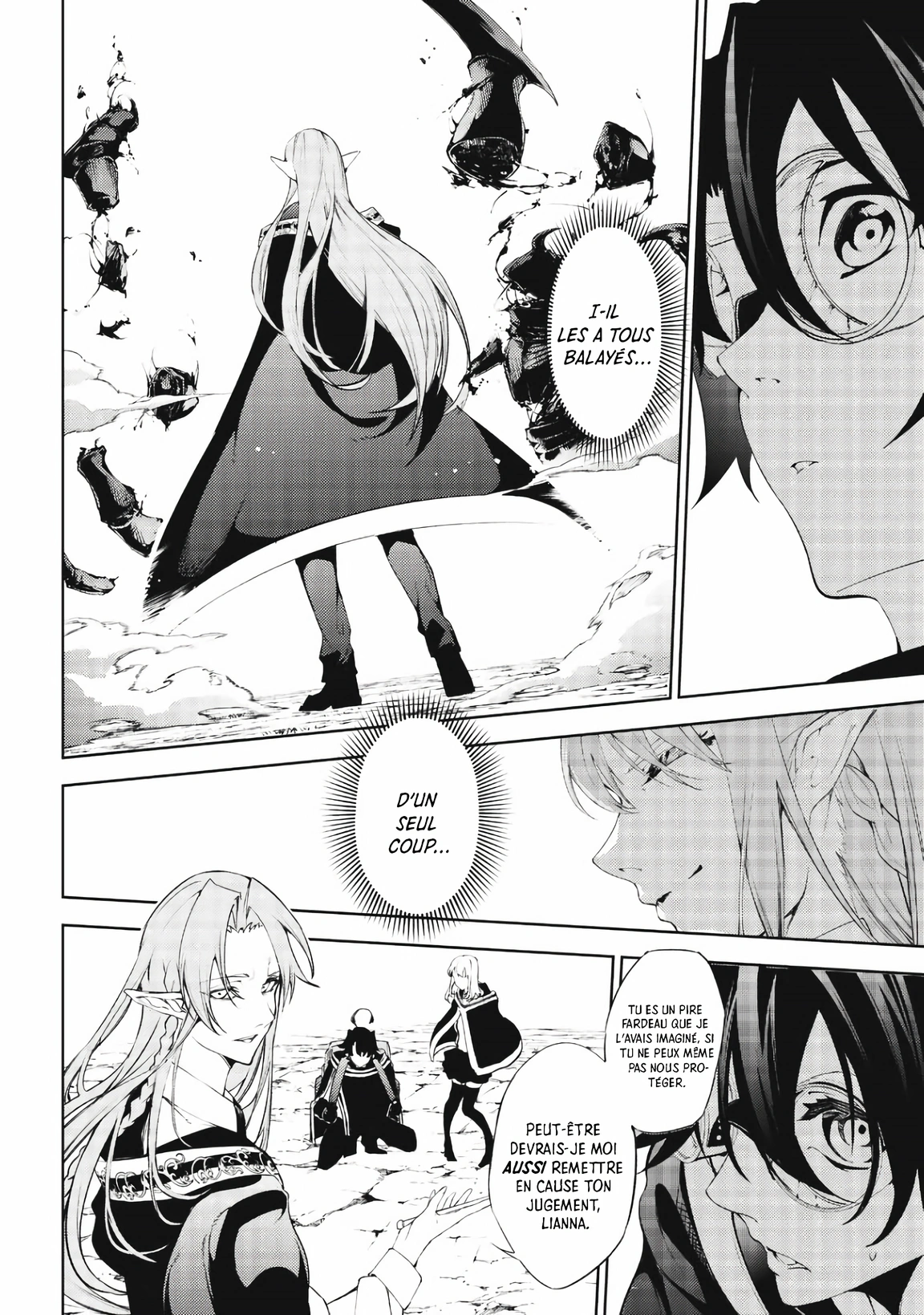 Chapter Image 297