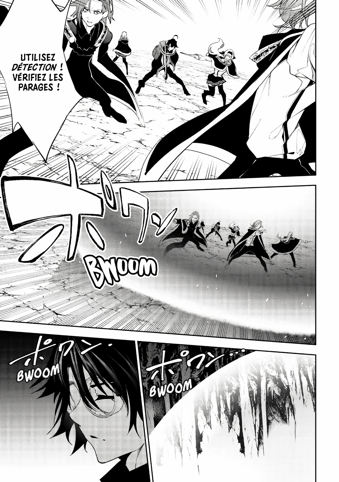 Chapter Image 149