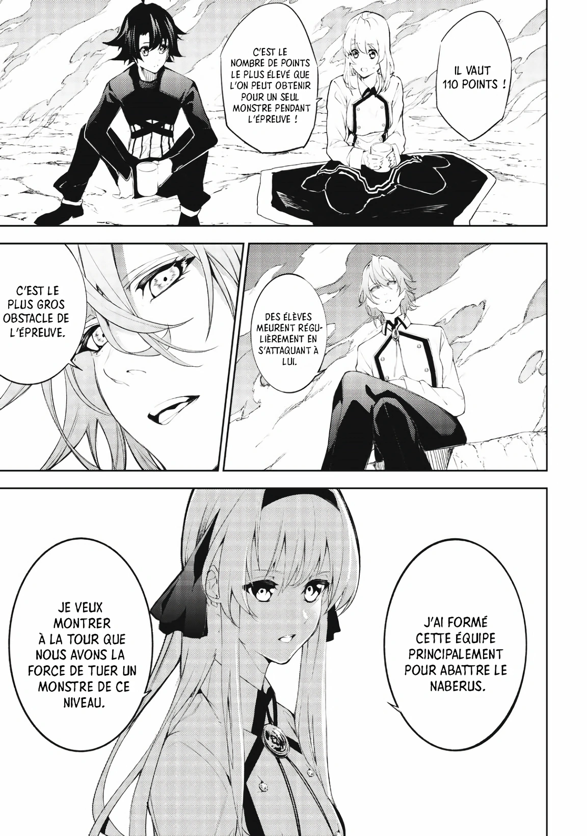 Chapter Image 741