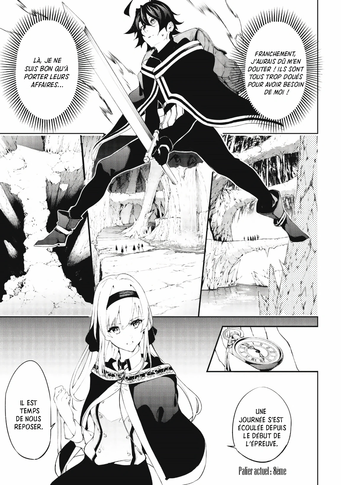 Chapter Image 482