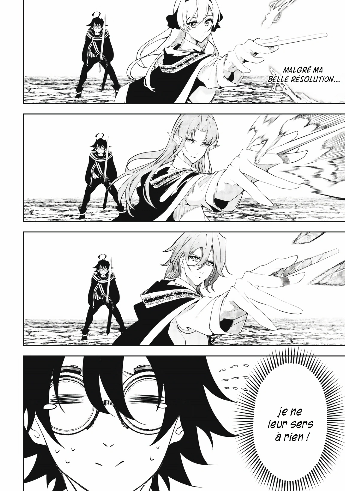 Chapter Image 445