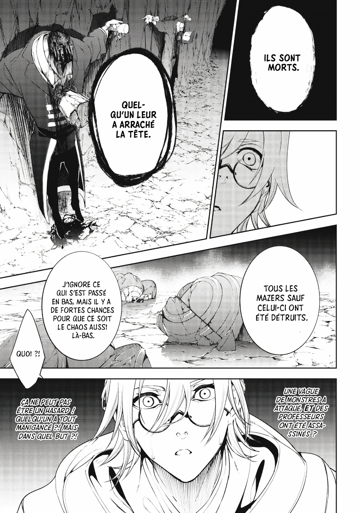 Chapter Image 778