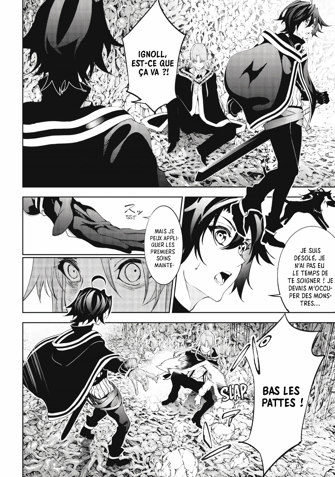 Chapter Image 445