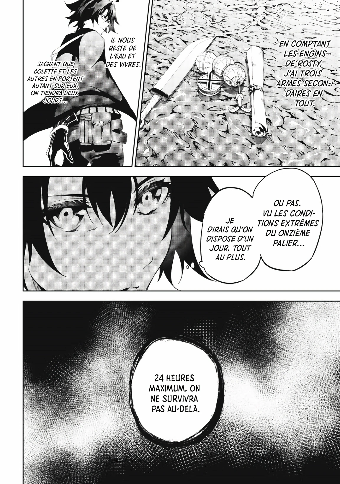 Chapter Image 593