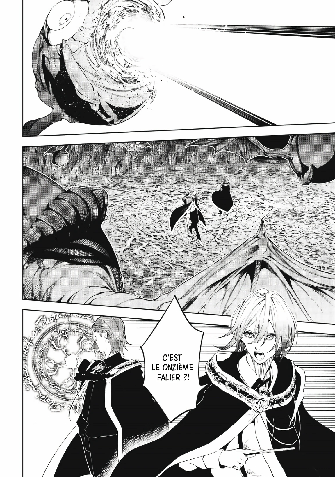 Chapter Image 223