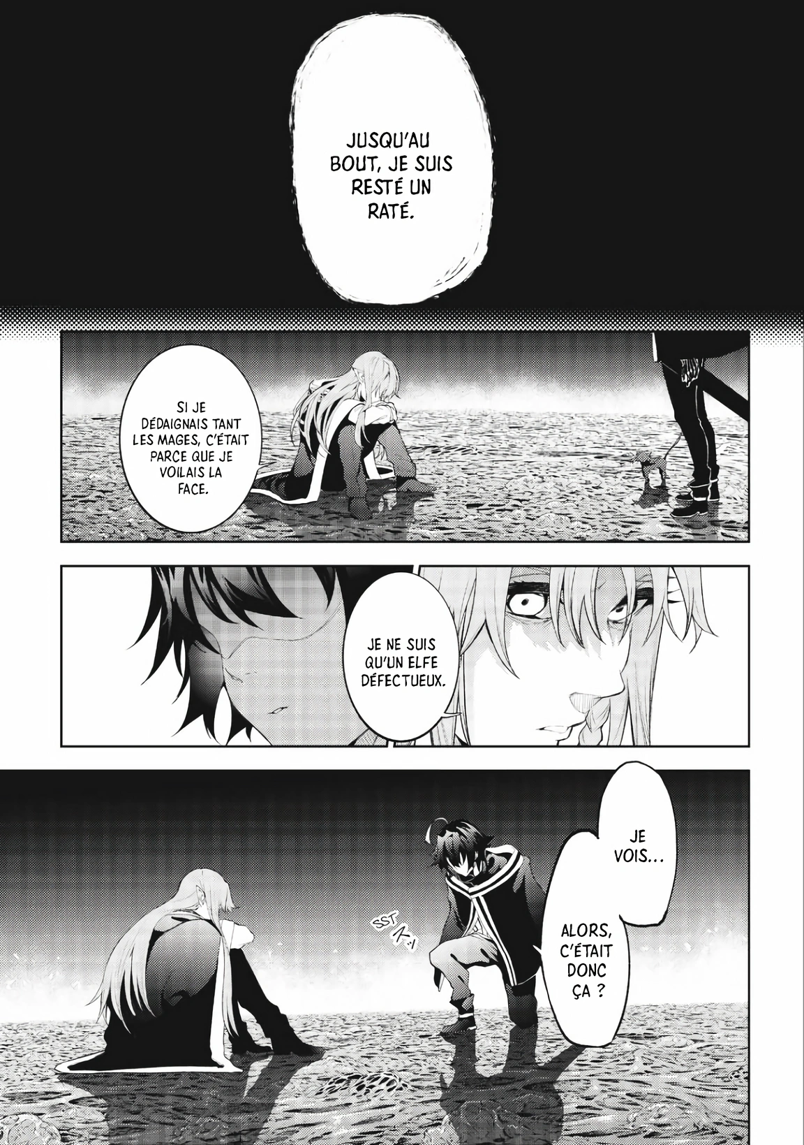 Chapter Image 371