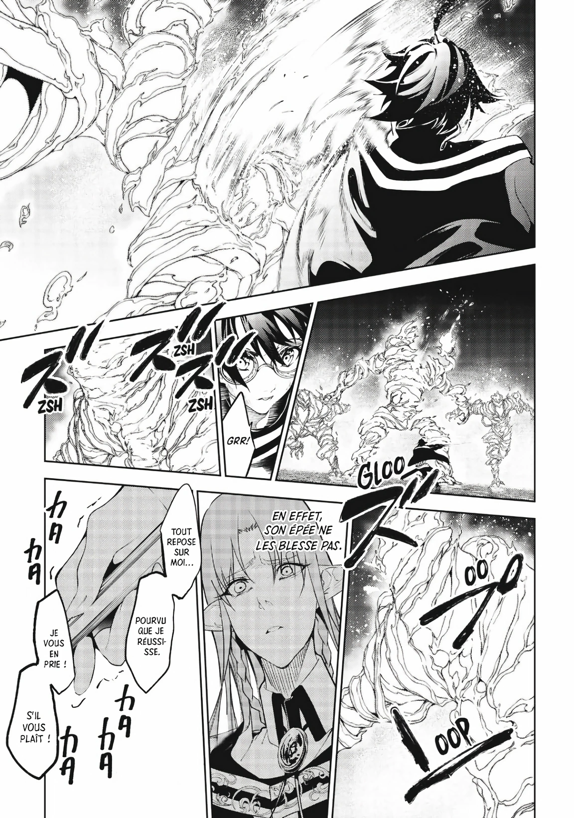 Chapter Image 112