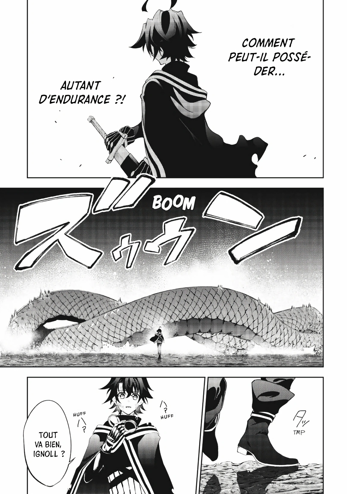 Chapter Image 593