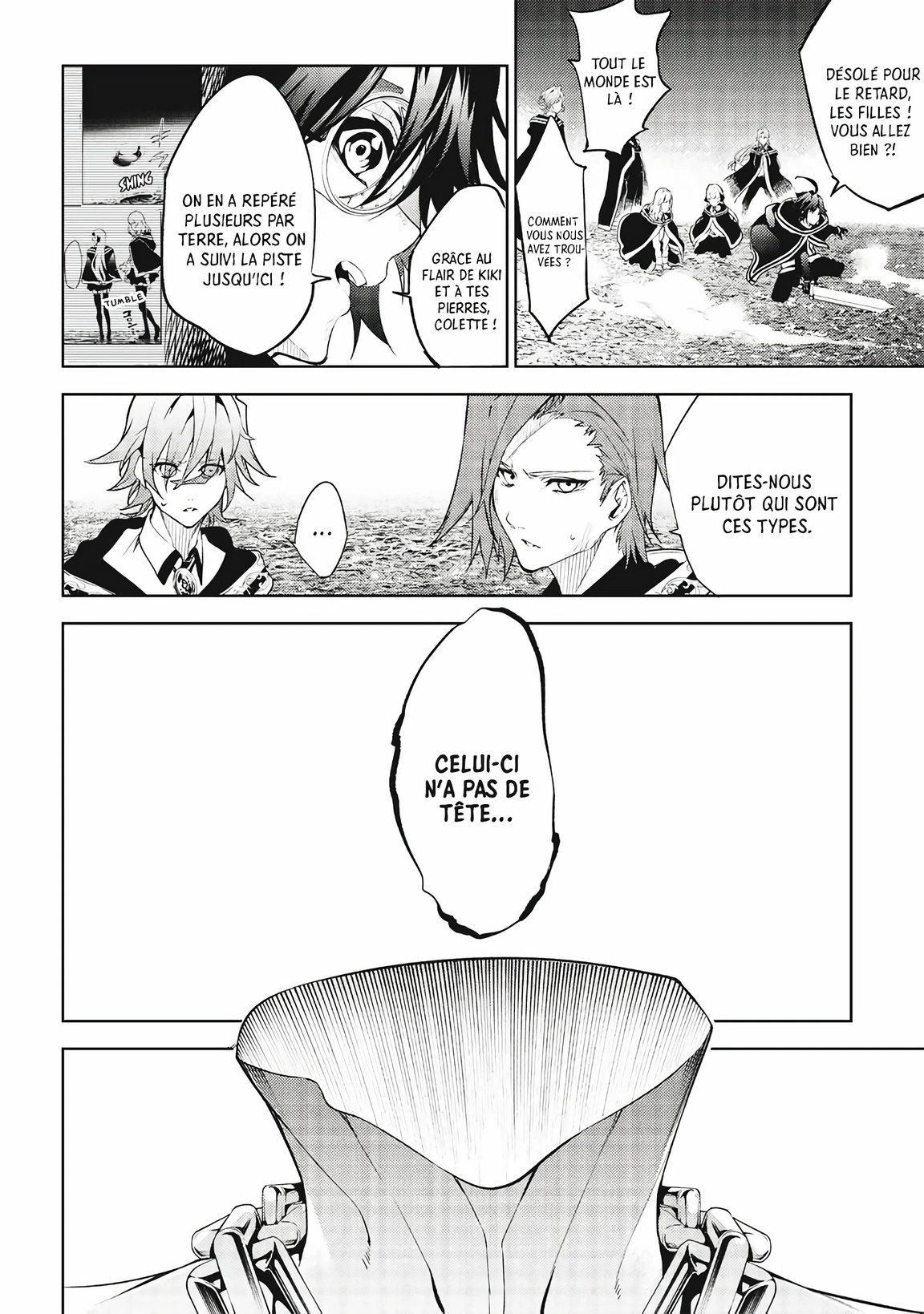 Chapter Image 223