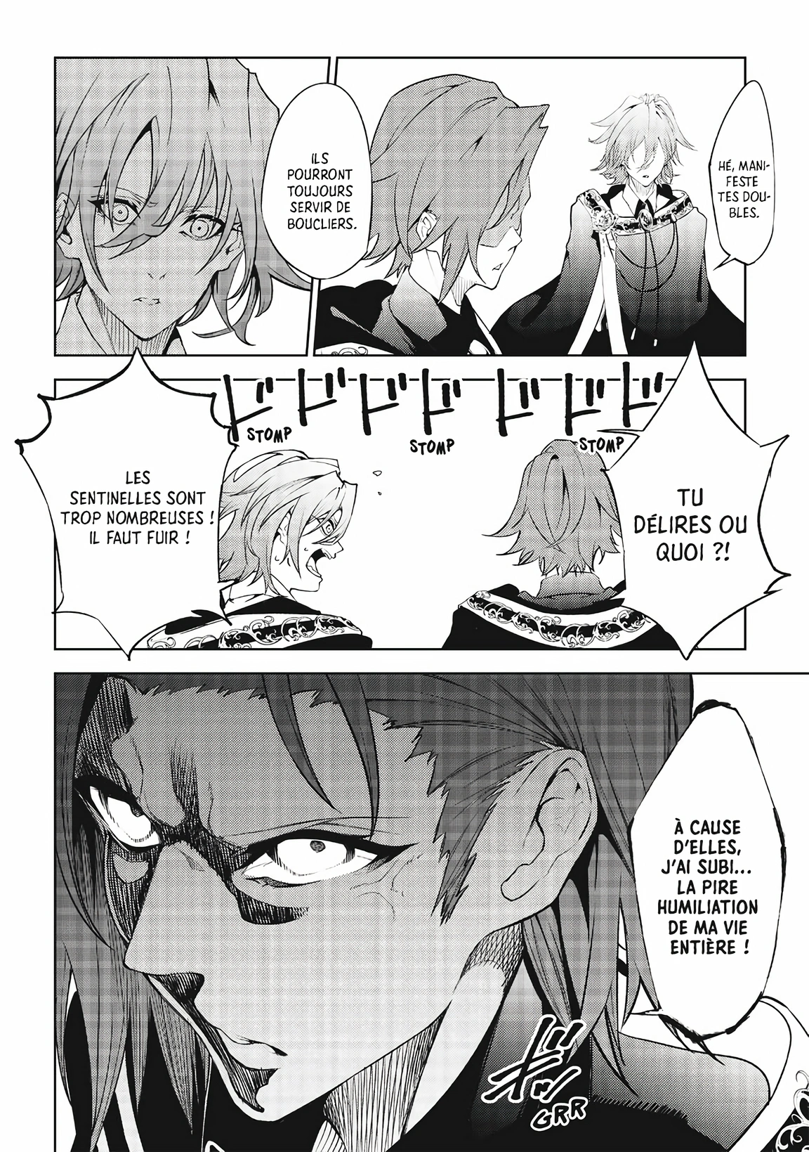 Chapter Image 223
