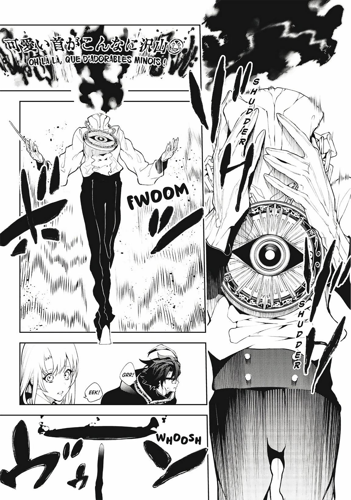 Chapter Image 260