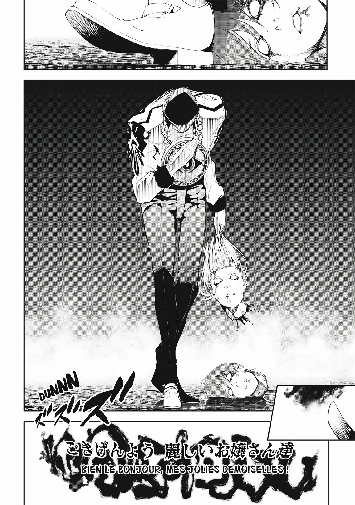 Chapter Image 852
