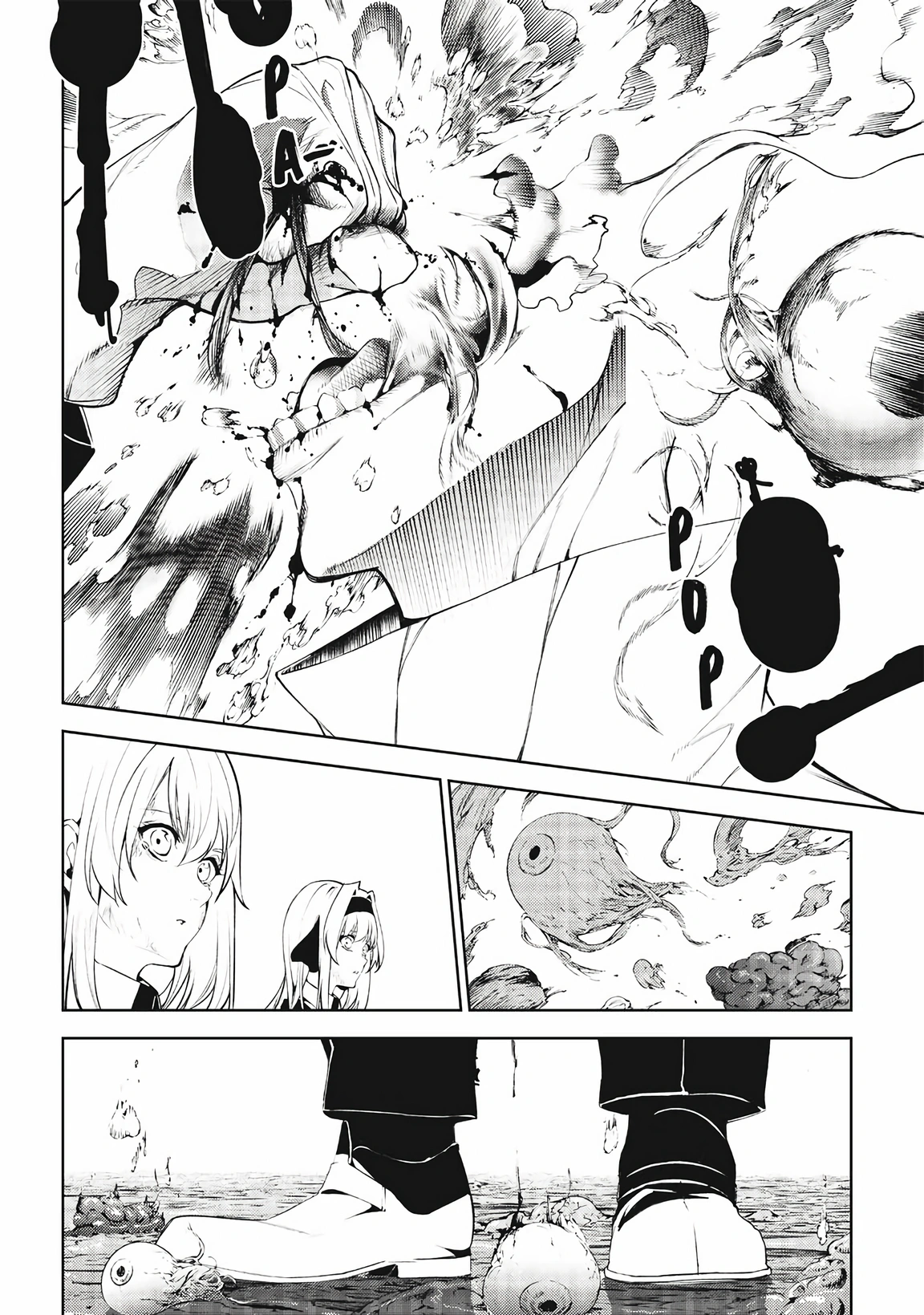 Chapter Image 1