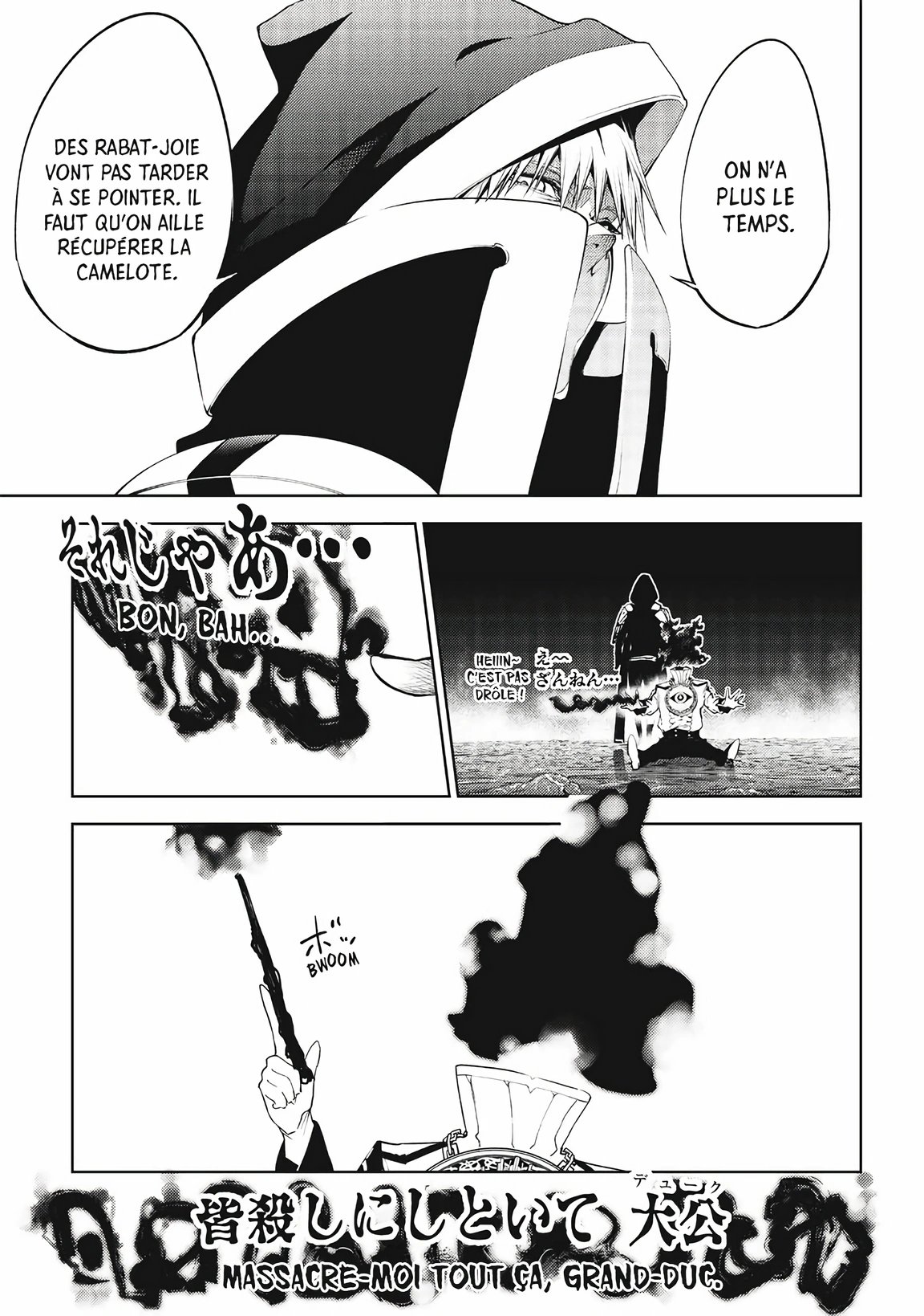 Chapter Image 408