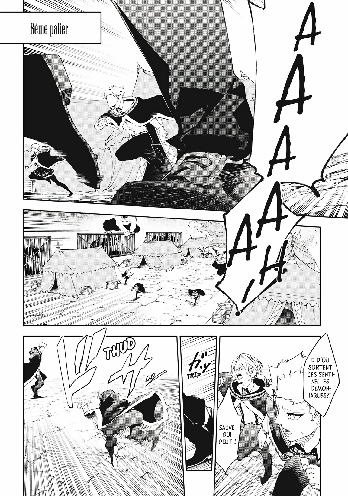 Chapter Image 297