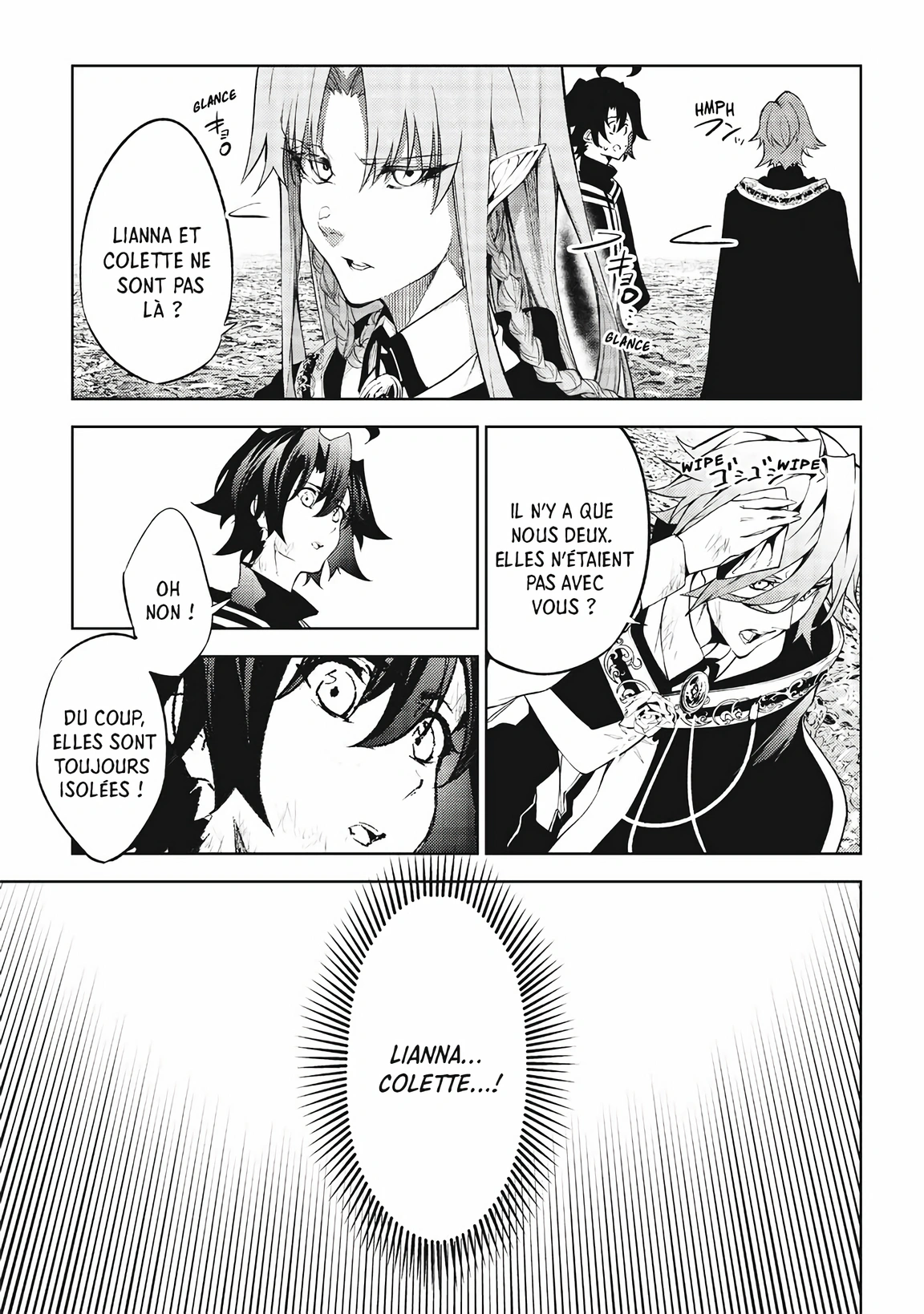 Chapter Image 741