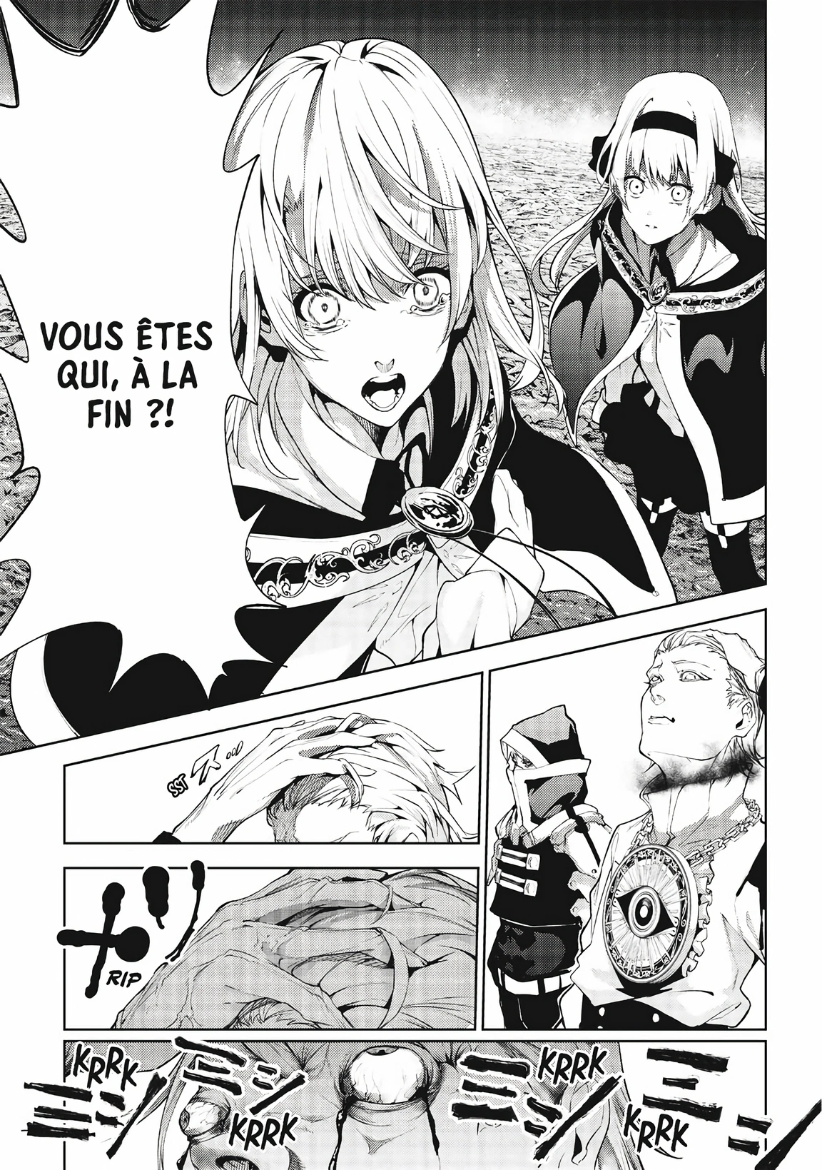 Chapter Image 963