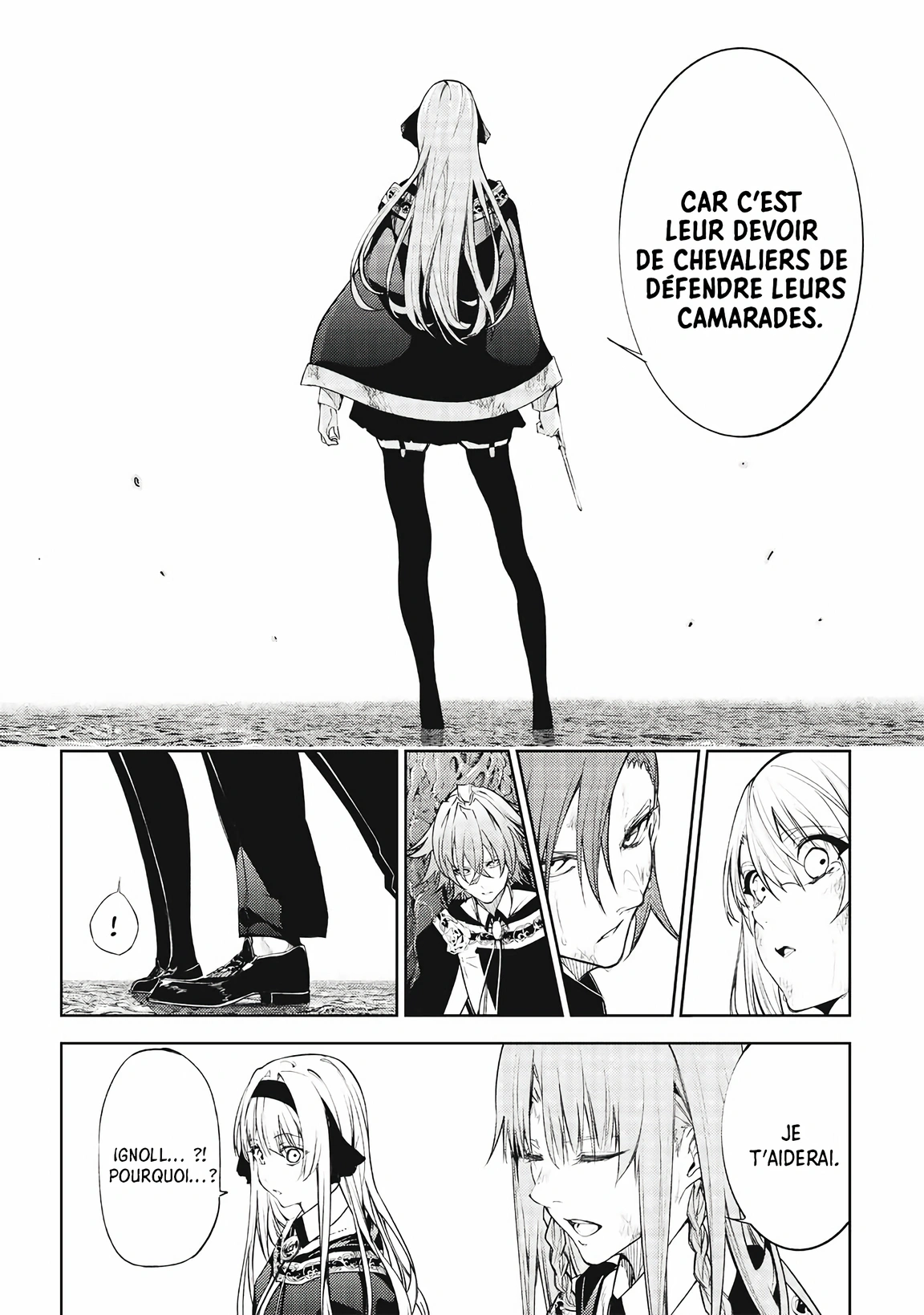Chapter Image 223