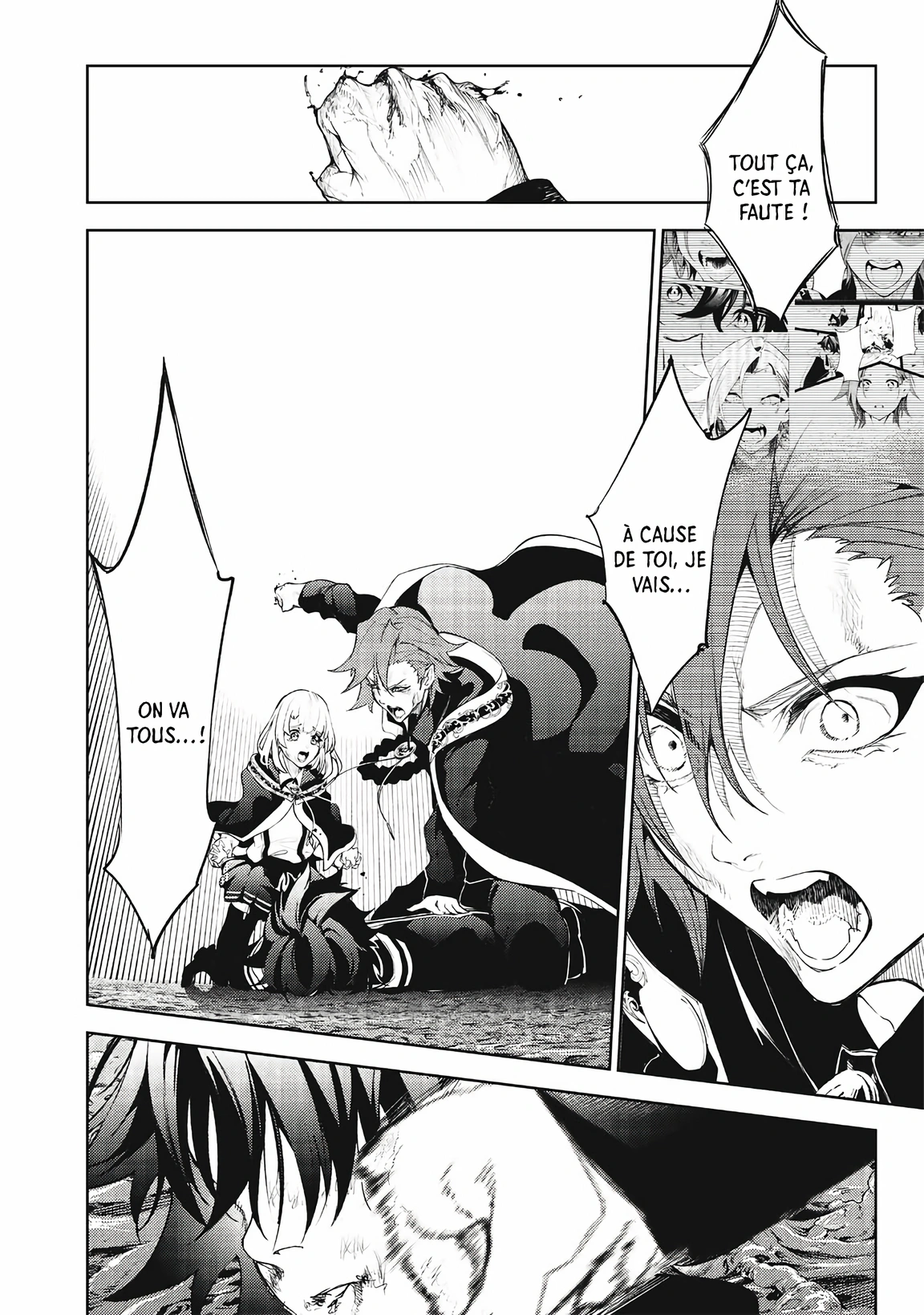 Chapter Image 519