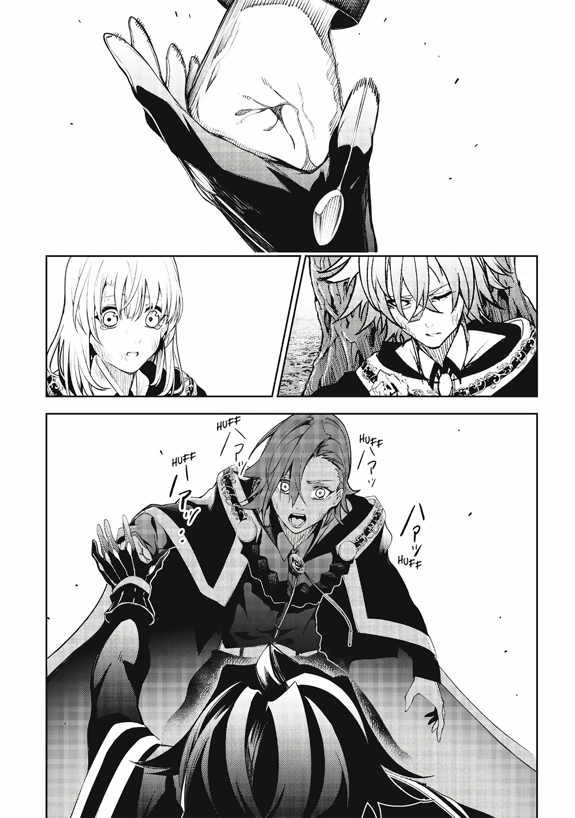 Chapter Image 556