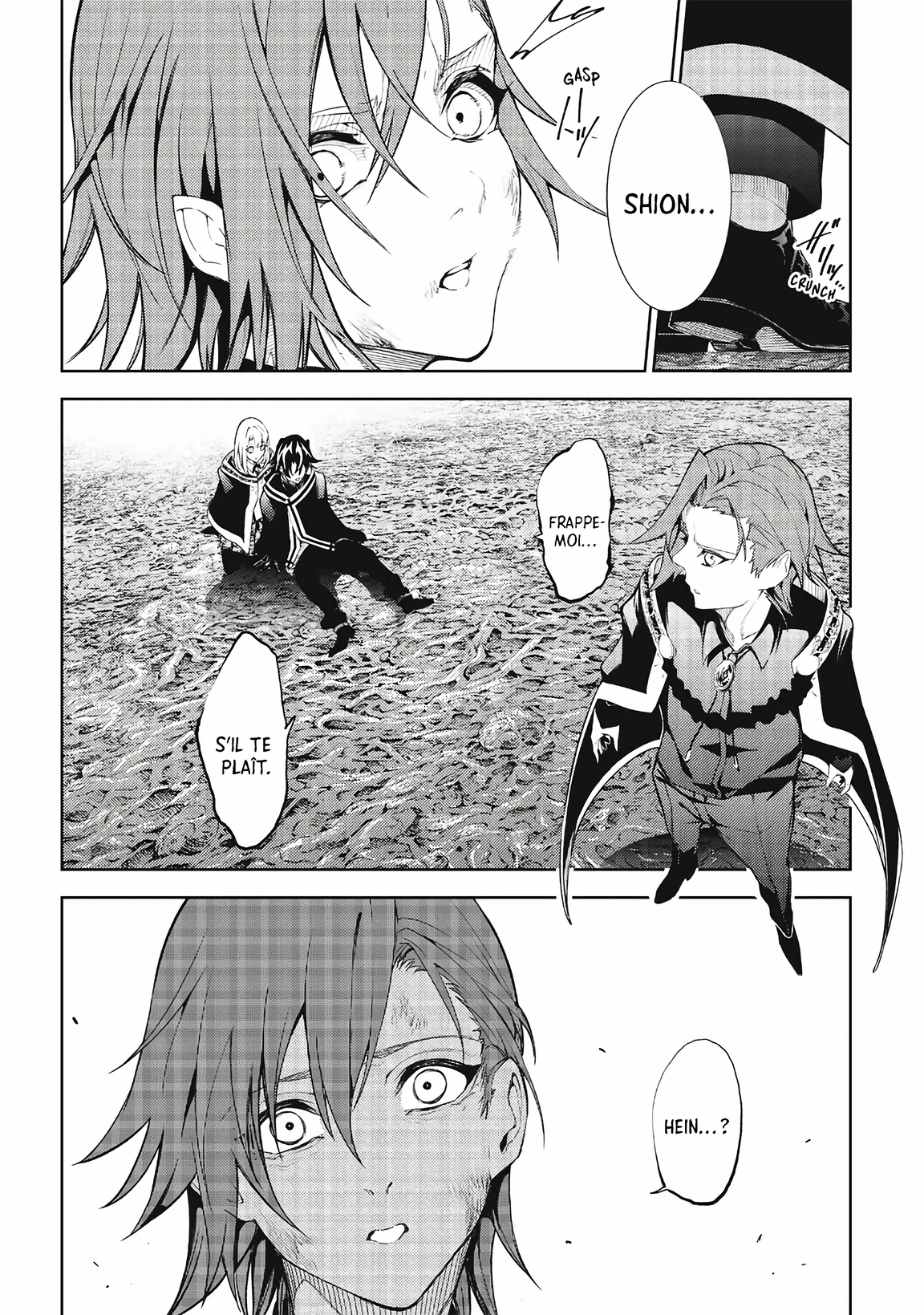 Chapter Image 371