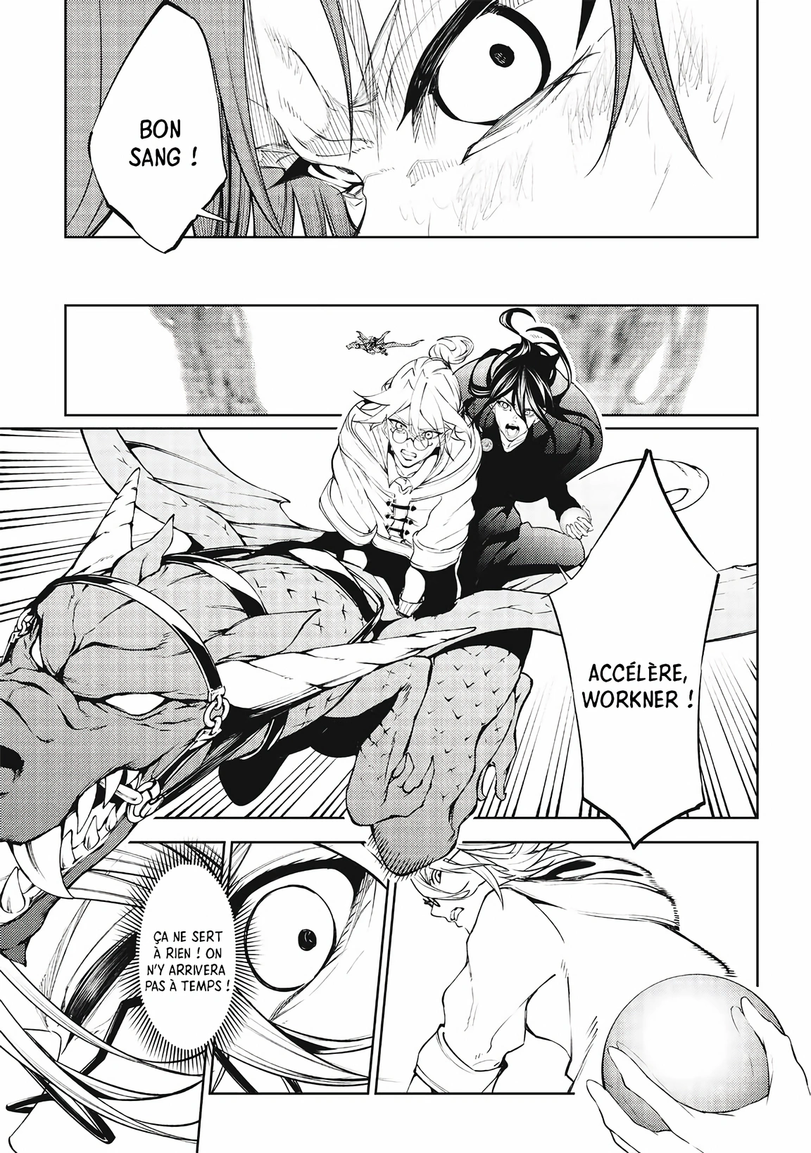Chapter Image 38