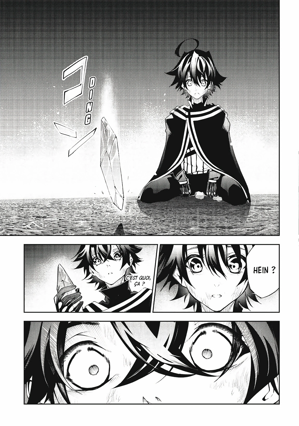 Chapter Image 186