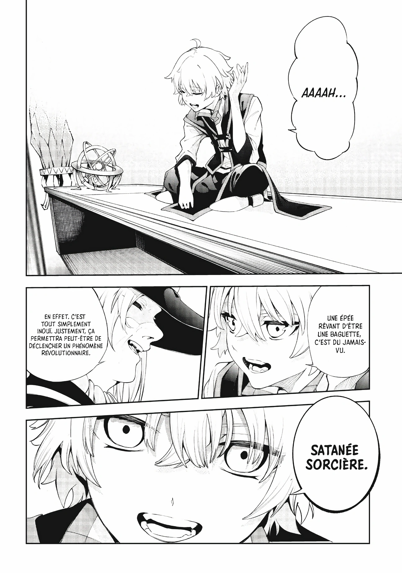Chapter Image 593