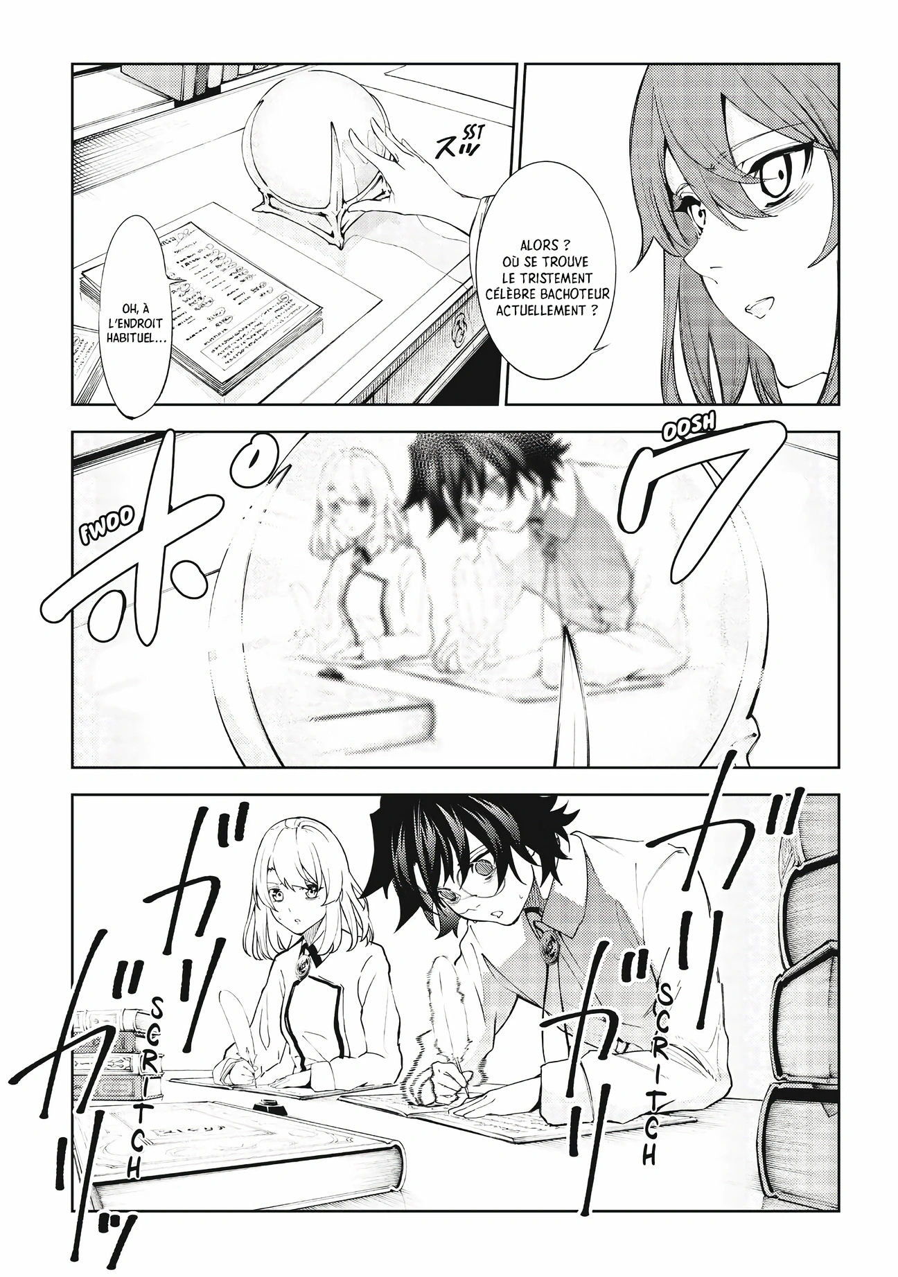 Chapter Image 112