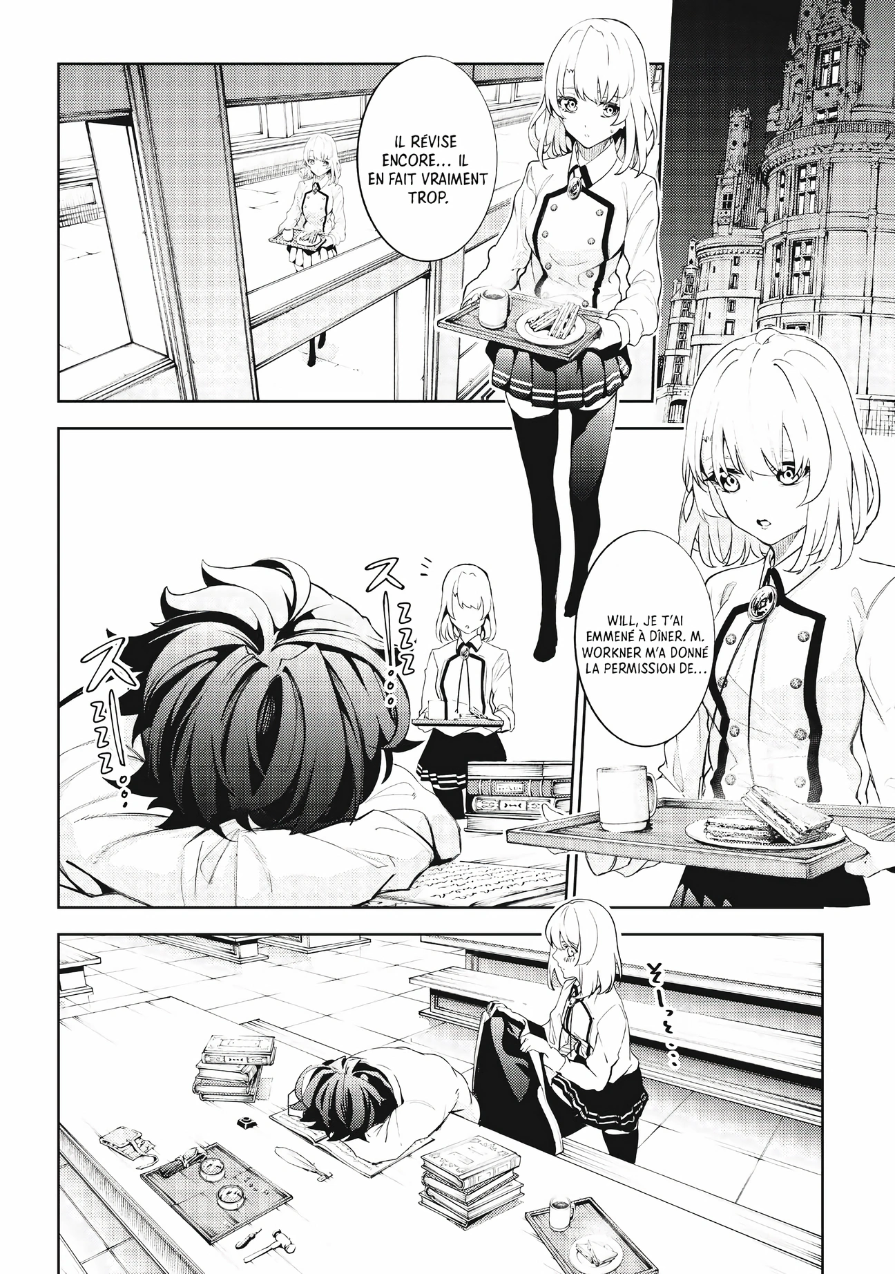 Chapter Image 667