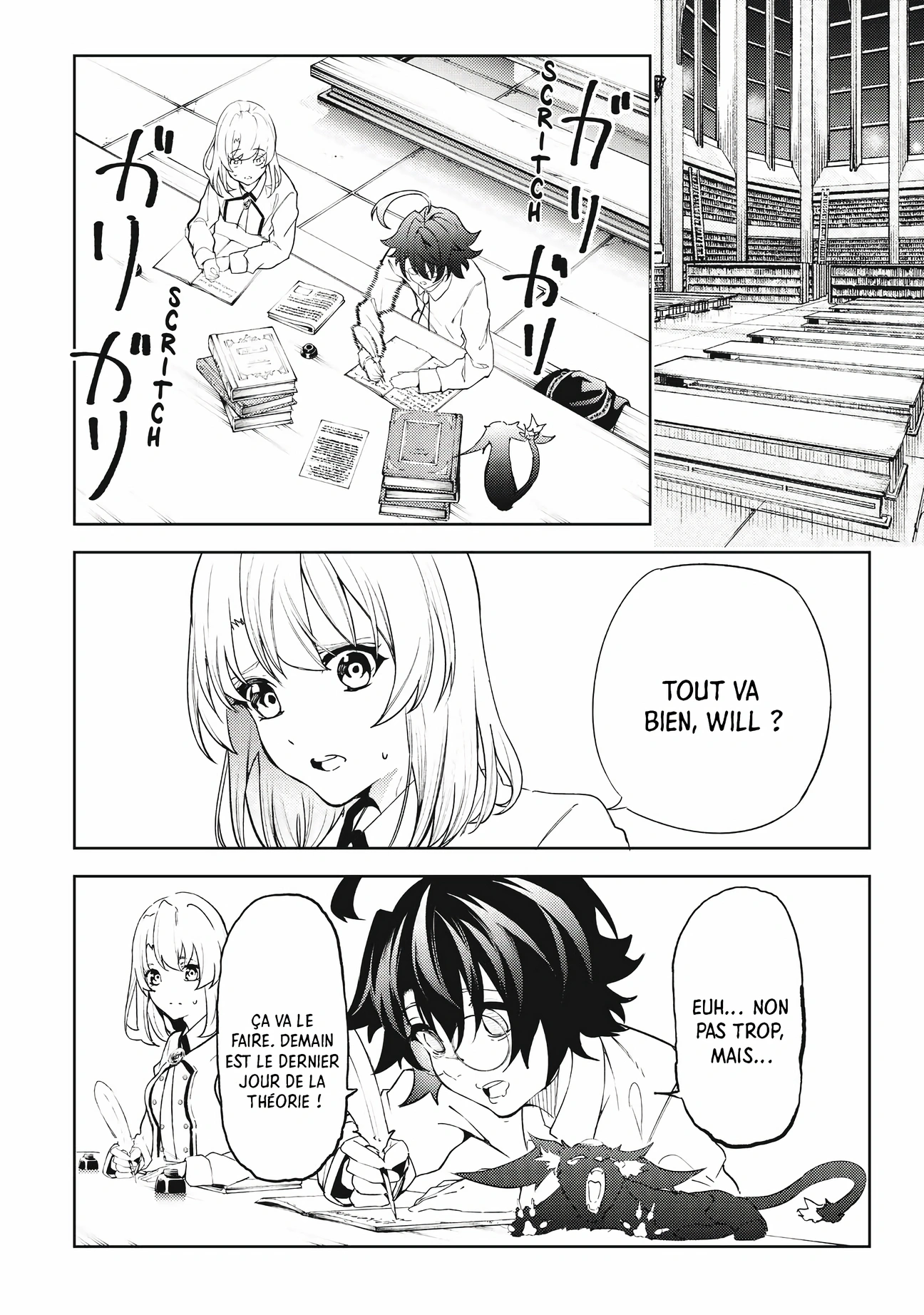 Chapter Image 149