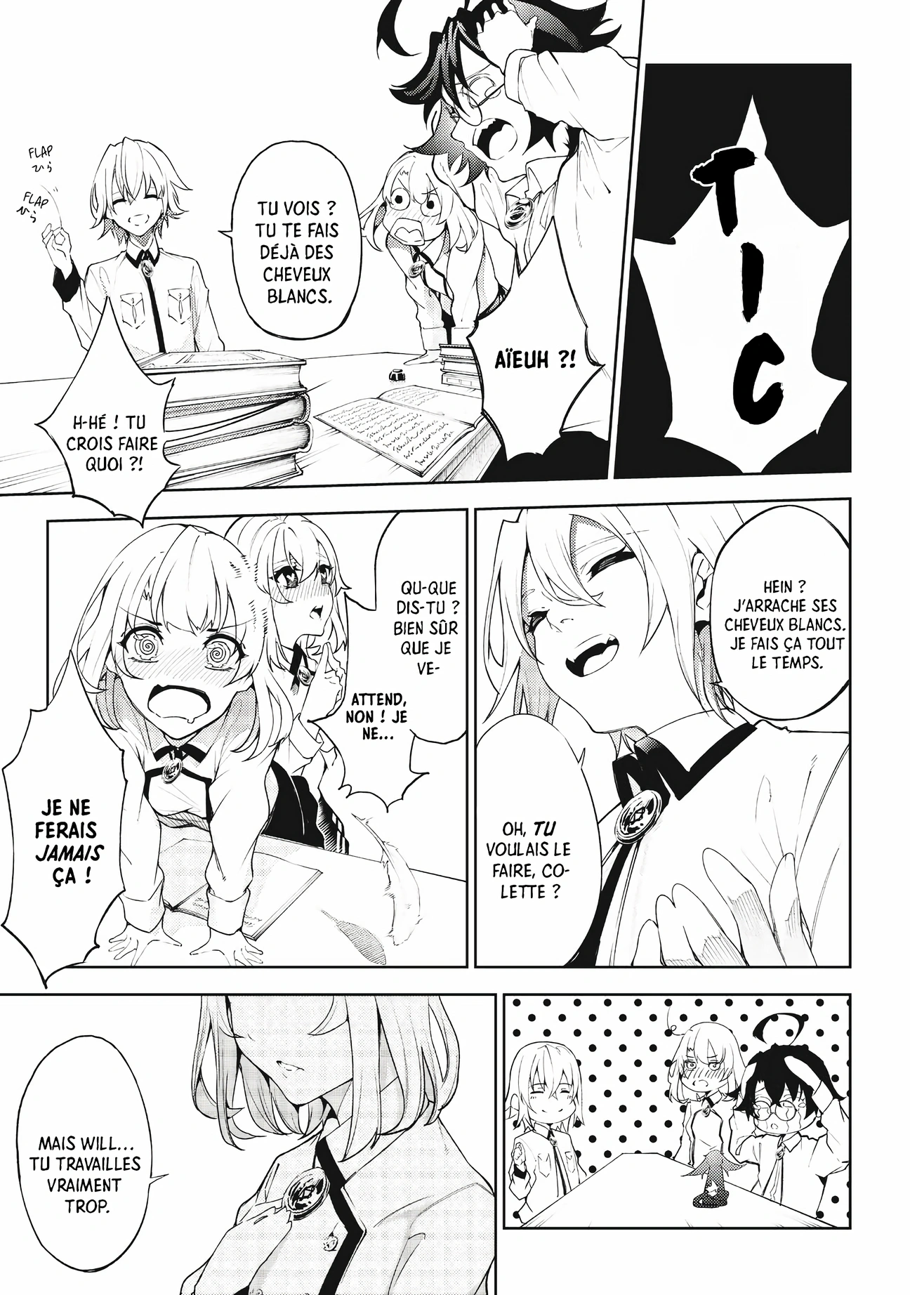 Chapter Image 260