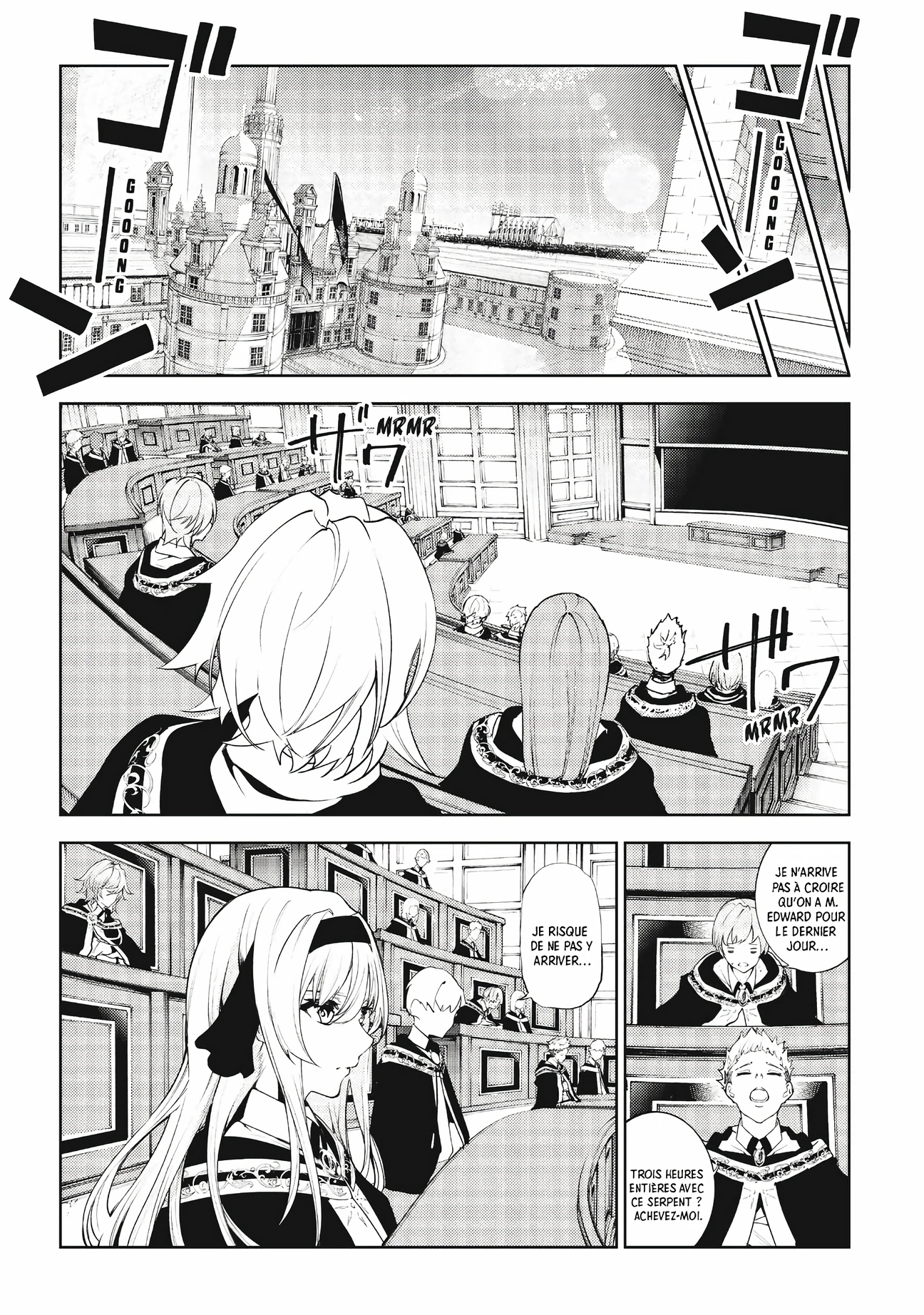 Chapter Image 112
