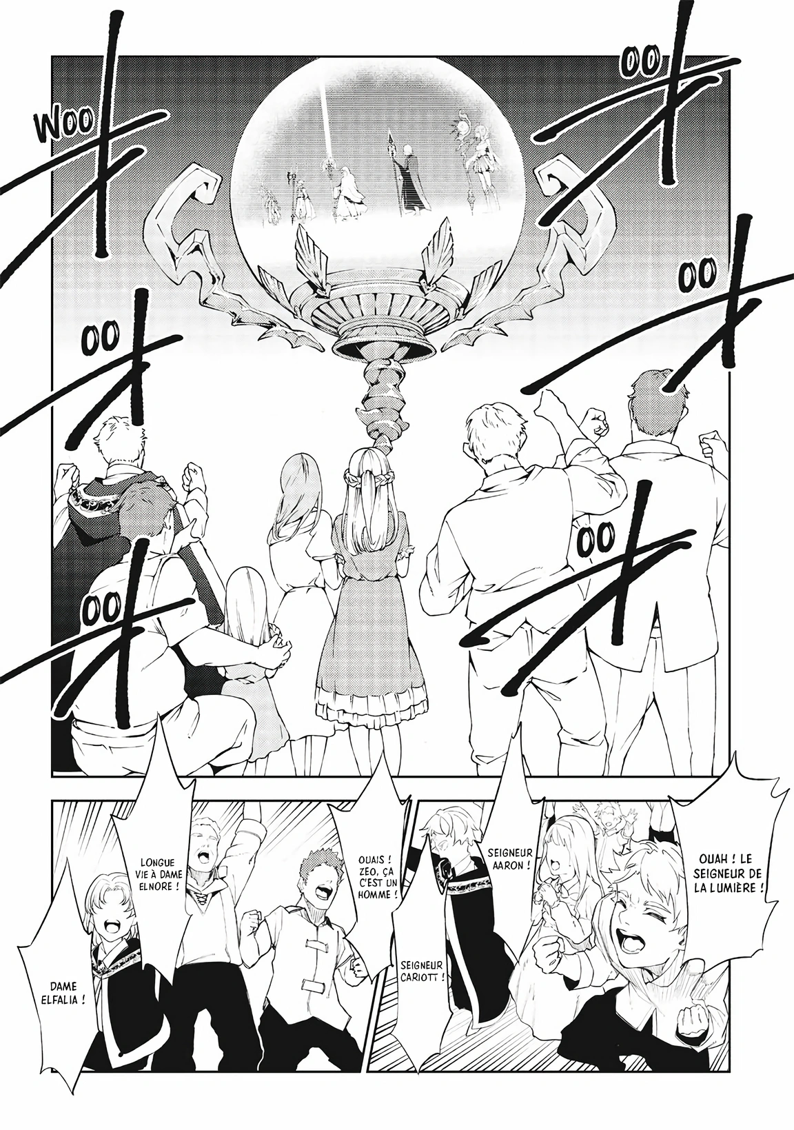 Chapter Image 75