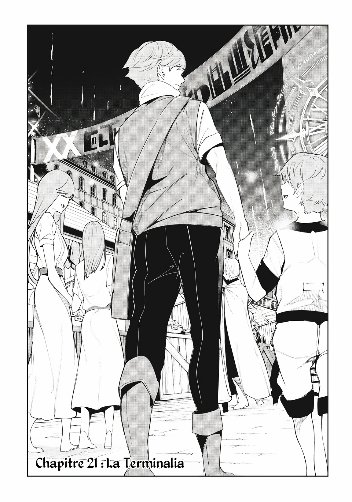 Chapter Image 260