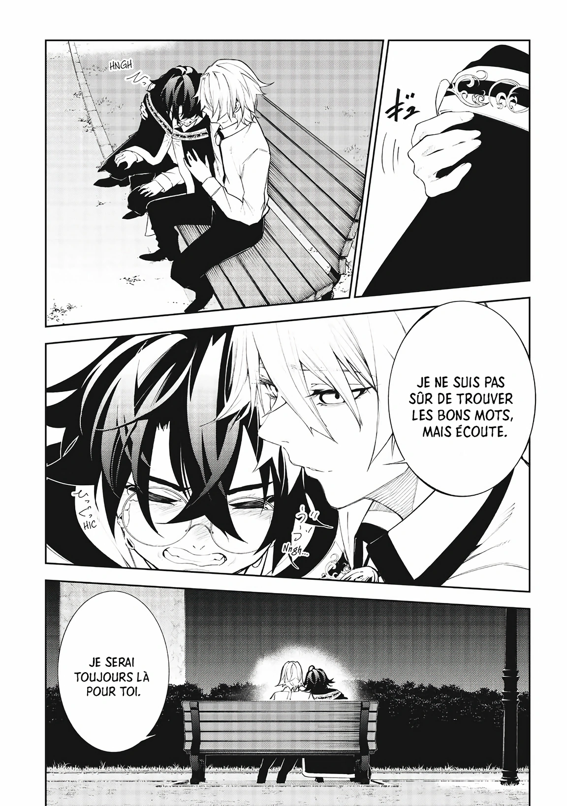 Chapter Image 186