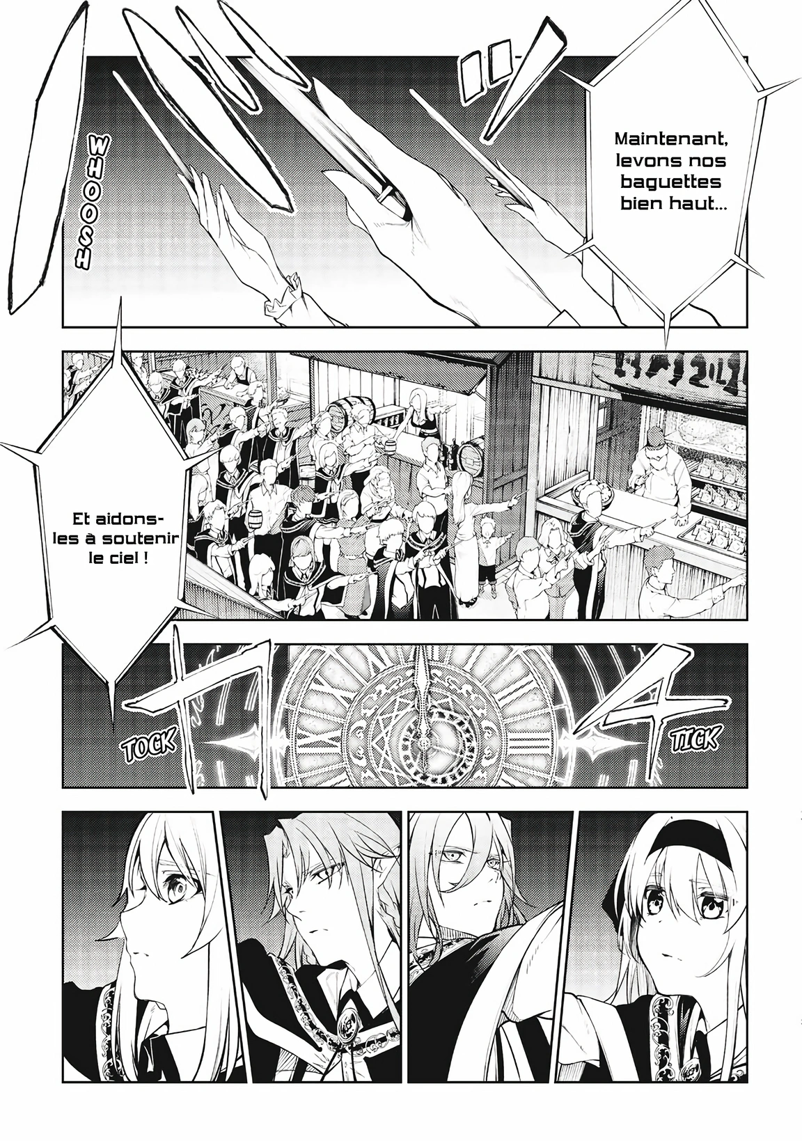 Chapter Image 186