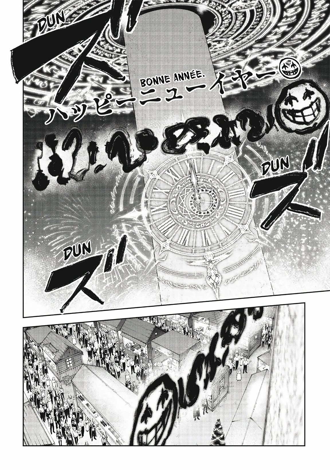Chapter Image 371