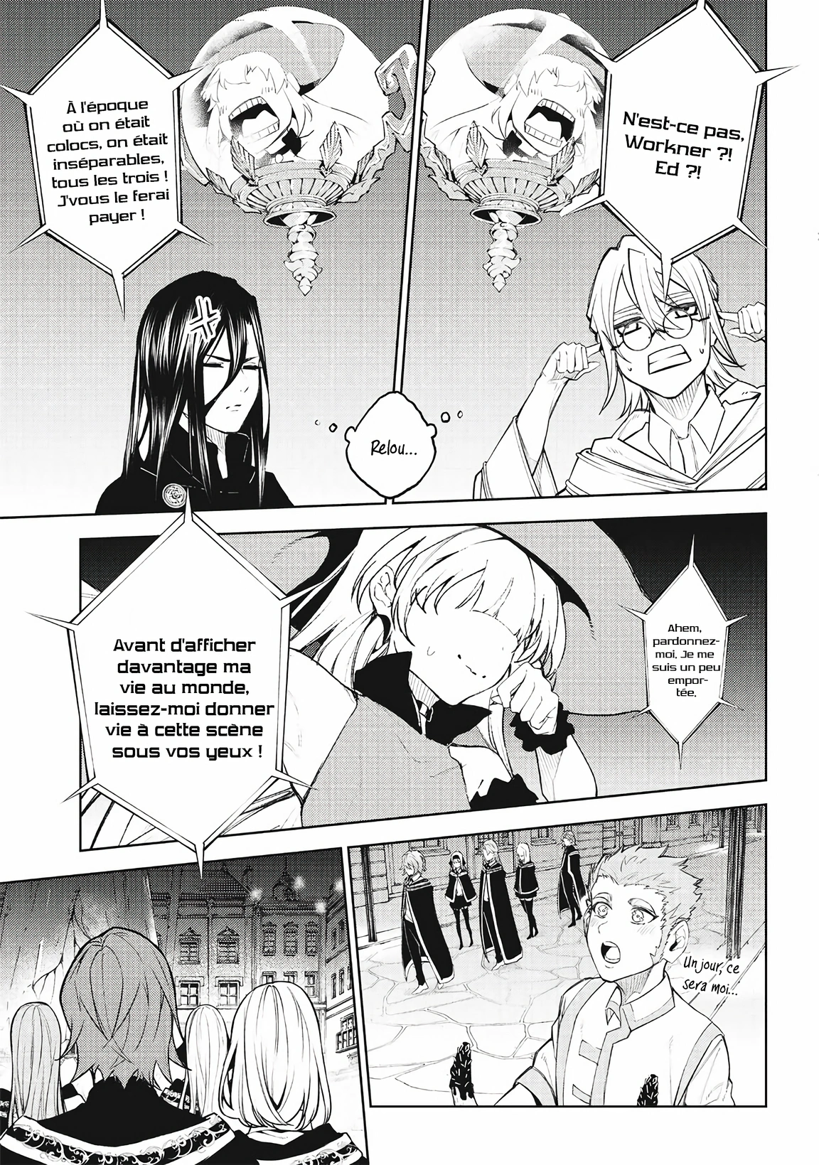 Chapter Image 704