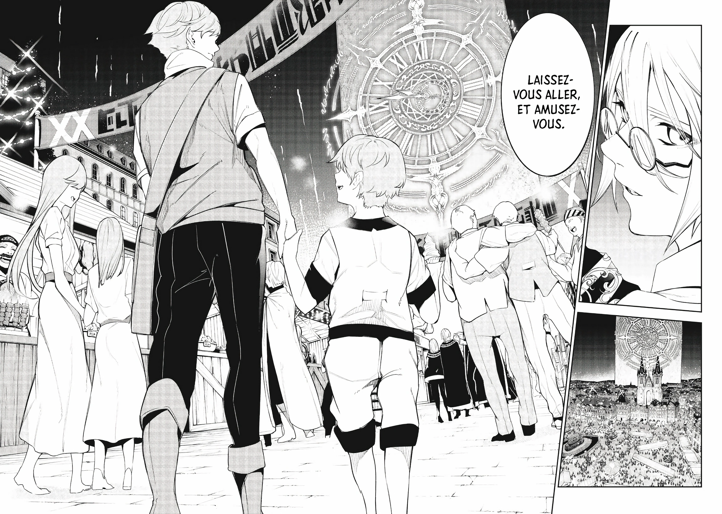 Chapter Image 593