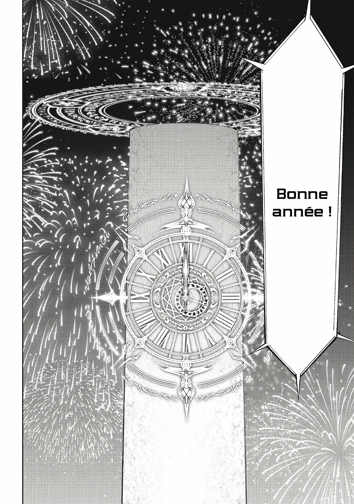 Chapter Image 297