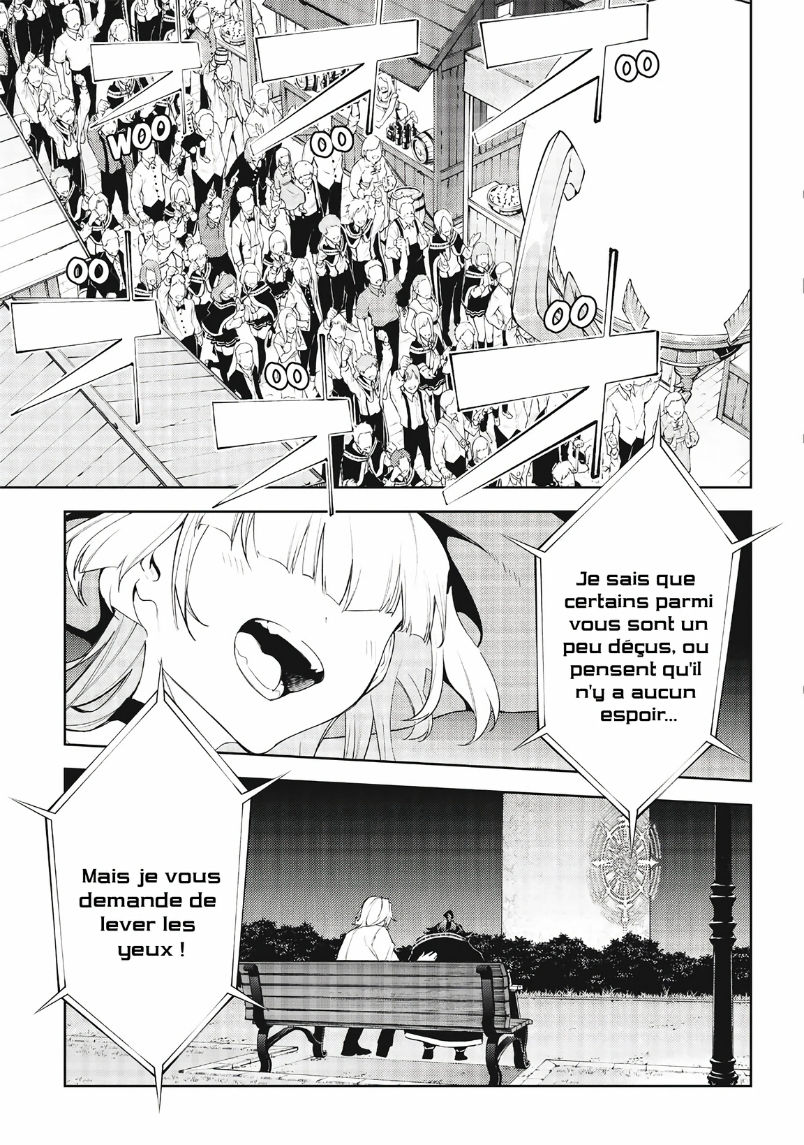 Chapter Image 112